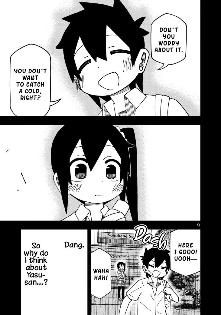 Kawaii Kouhai ni Iwasaretai Chapter 111 9